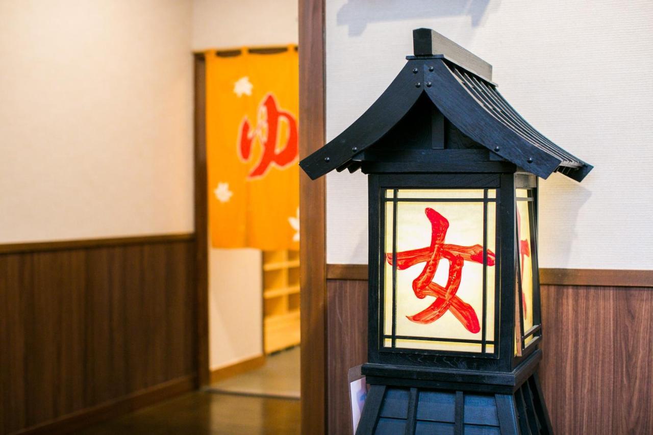 Hotel Kaiyutei Nishio Zewnętrze zdjęcie