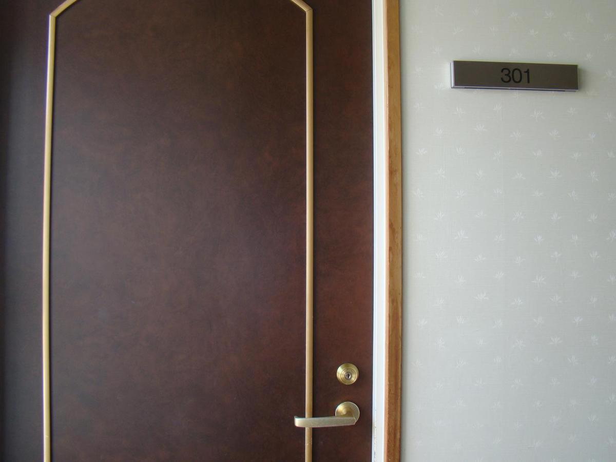 Hotel Kaiyutei Nishio Zewnętrze zdjęcie