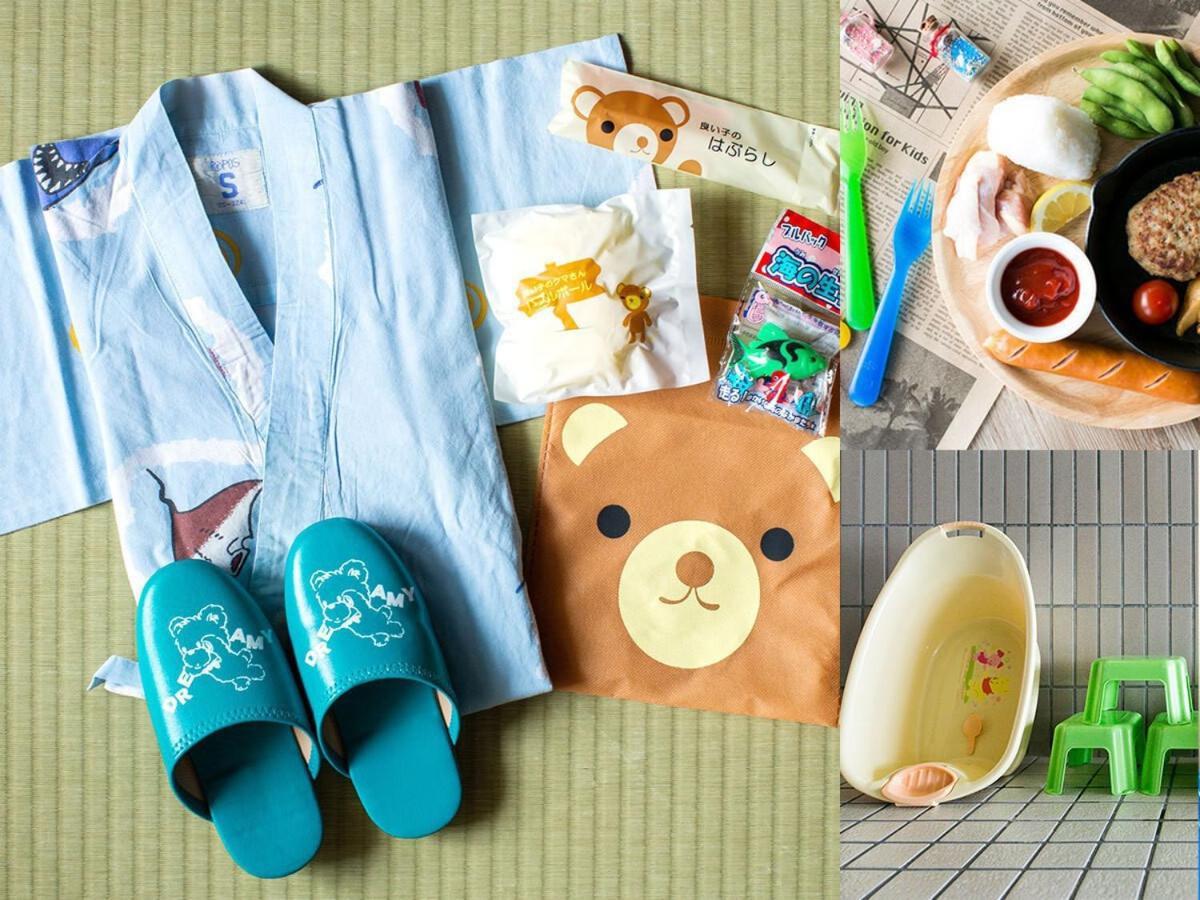 Hotel Kaiyutei Nishio Zewnętrze zdjęcie